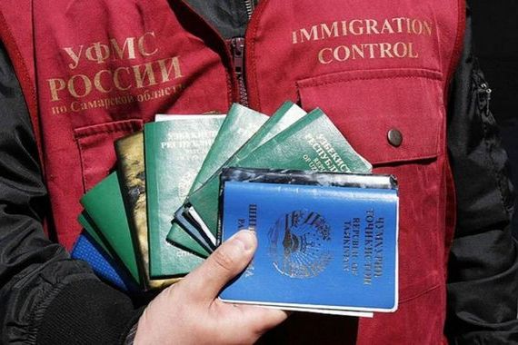 прописка в Гусиноозёрске